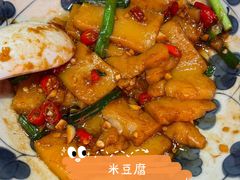 -侯师傅热炒店(印象城店)