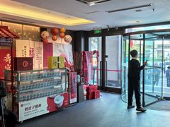 -旺顺阁·北京菜·烤鸭(大望路店)