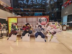 -大悦城(沈阳中街店)