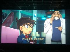 -几何影城观前街店(全激光影厅)