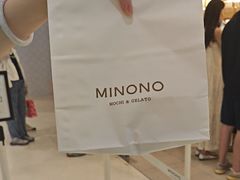 -米糯糯·MINONO·大福冰淇淋(青岛万象城店)