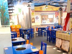 -马路边边 传媒大学店