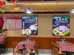 -刘二永香羊肉面庄(长安店)