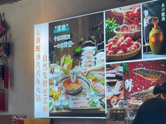 -云尊府云南菜·蒸汽石锅鱼(学清路店)