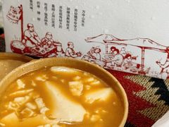 -方中山胡辣汤(顺河路店)