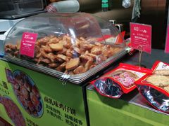 -诚志饼家·小凤饼非遗传承(中山六路店)