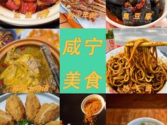 -三国赤壁古战场
