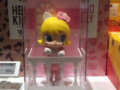 -泡泡玛特POPMART(侨福芳草地店)