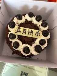 -琅悦月子会所(香格里拉旗舰店)