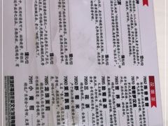 -稻香酒家·34年老字号·港式粤菜(汉街店)