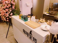 -WIZARD COFFEE咖啡巫师