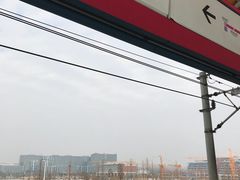 -仙林中心(地铁站)
