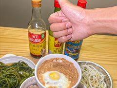 -广达眼镜炖罐(广达店)