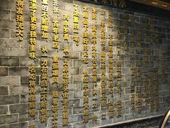 -百年认一力 太原老字号 (桥头街店)
