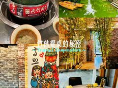 -尚竹阁冬瓜盅·18年地标美食(平洲店)