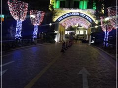 -茵特拉根酒店·西餐厅