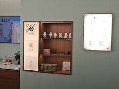 -长风拨筋养身(天街店)
