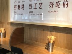 -袁家村关中印象美食(万象汇店)