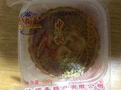 -芦庄子桂顺斋(和平路总店)
