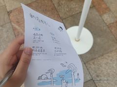 -喜茶(珠海华发商都店)