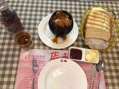 -华梅西餐厅(哈尔滨中央大街店)