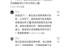 -1886德国汽车餐厅(外滩中央店)