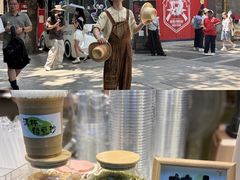 -1912街区