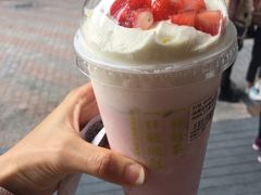 冰博克草莓撞撞宝藏茶-奈雪的茶(东莞汇一城店)