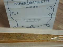 -巴黎贝甜(华堂新辰汇店)