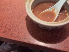 -旺福·贵州酸汤牛肉火锅(陆悦天地店)