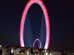 -南京眼步行桥