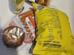 -盒马鲜生(大成店)