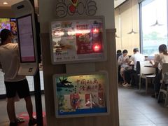 -麦当劳(磨子桥店)