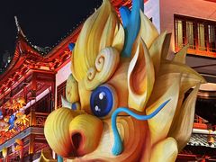 -豫园