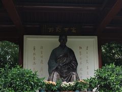 -李叔同故居纪念馆
