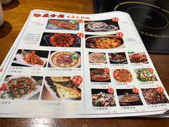 -庆合府重庆大排档(紫都城店)