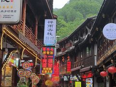 -青城山