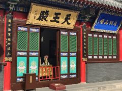 -长安寺