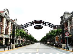 -上海影视乐园