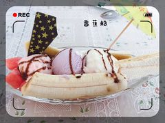 -迎宾楼(解放西街店)