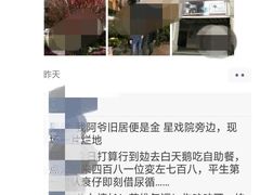 -白天鹅宾馆·流浮阁咖啡厅