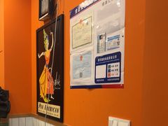 -春莱·老挝咖啡·泰式奶茶(钟楼店)