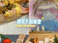 -小句号·精致料理(江南环球港店)