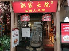 -万达茂商场(南京仙林店)