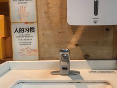 -呼啦面馆·头牌豌杂面(爱琴海店)