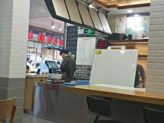 -冰神糖水铺(国贸中心店)