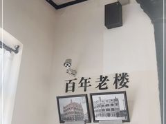 -青岛邮电博物馆