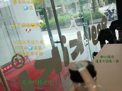 -Dogi&kiki Coffee(中心商务大厦店)