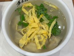 -和府捞面·大师店(上海漕宝路日月光店)