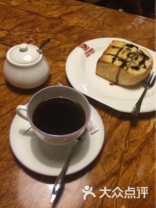 邦特咖啡(株洲旗舰店)